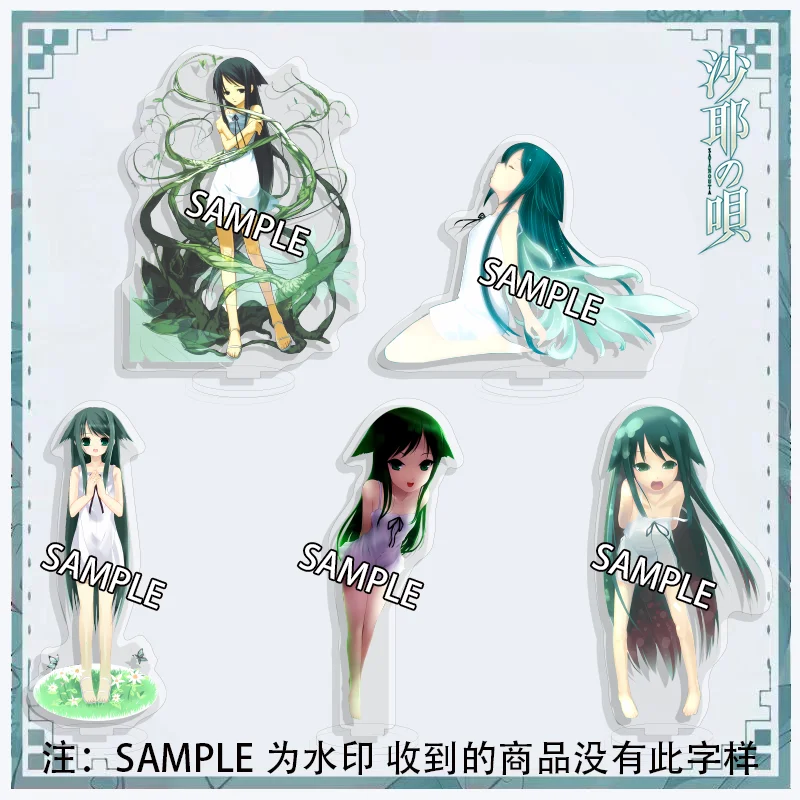 figura-de-acrilico-de-anime-para-exibicao-the-song-of-saya-colecao-de-chaveiros-decoracao-de-mesa-ornamento-acessorios