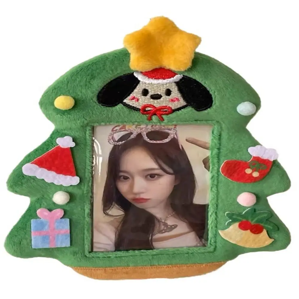 Cartoon Animals Card Protective Sleeve Hamburger Puppy Plush Idol Photocards Holder Christmas Tree Korean Style ID Card Cover