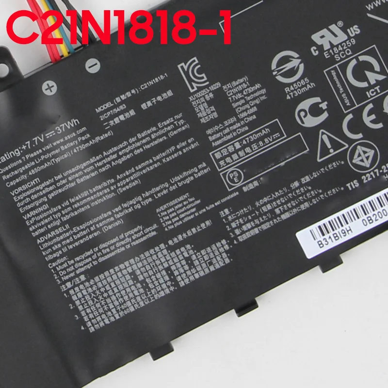 New Replacement Battery C21N1818 For ASUS Vivobook 15 X509 X515 F512UB X512DA X512 A512JA A512 F512 X412 X712 X515E B21N1818