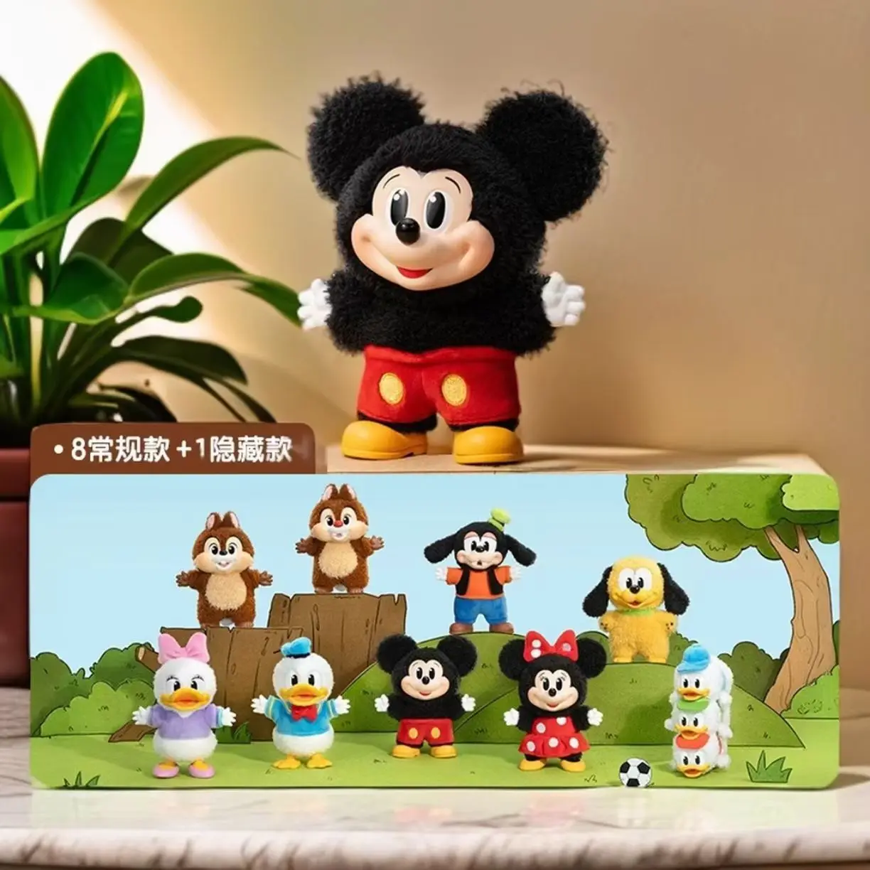 Дисней Микки Дональд Дак Минни семейство милые вместе виниловое лицо плюшевая кукла брелок кулон глухая коробка забавное ручное действие