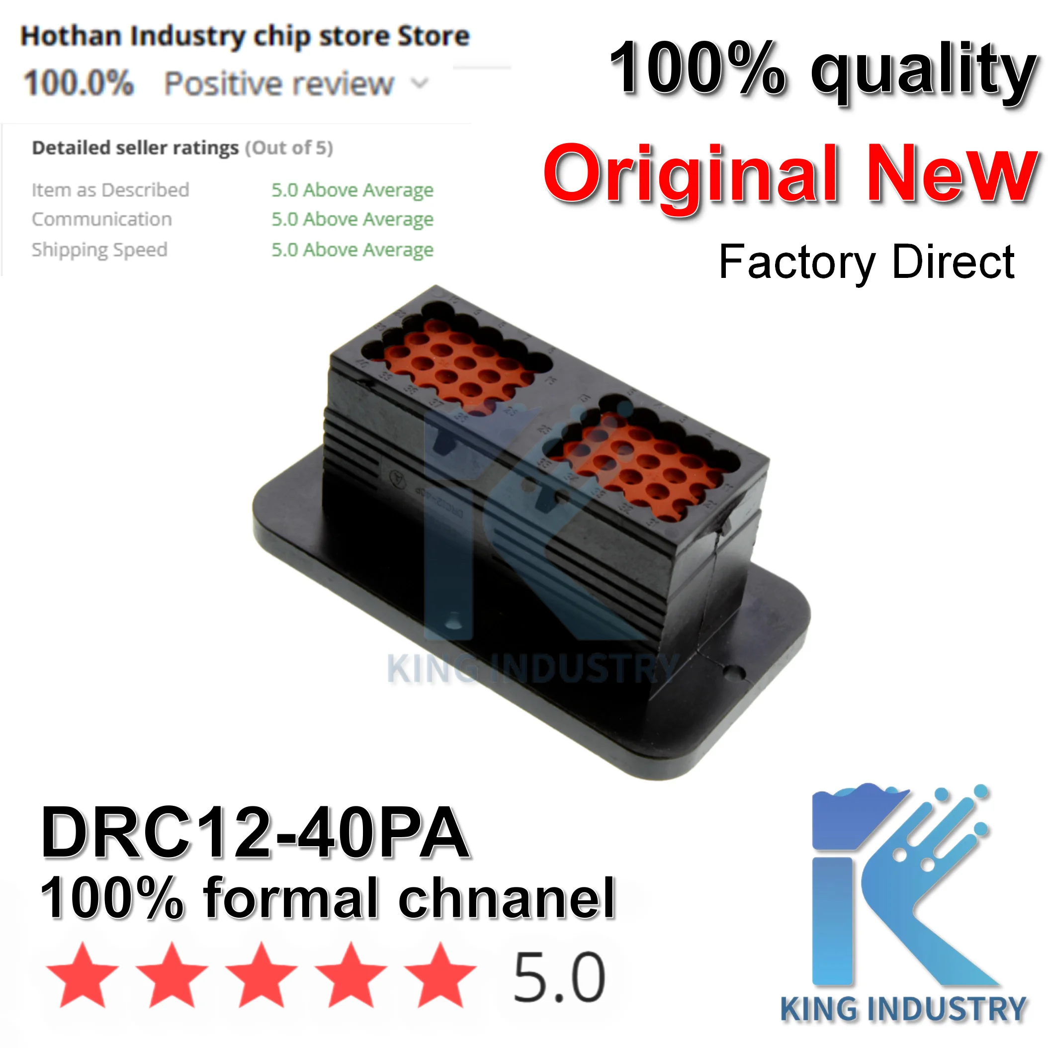 

(1 шт.) 100% новый DRC12-40PA серии DRC 40-контактный разъем с ключом, фланец, черный, Deutsch