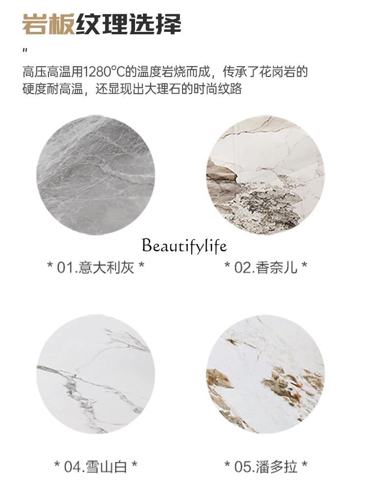 Italian light luxury supercrystalline stone dining table and chairs rectangular microcrystalline stone dining table marble