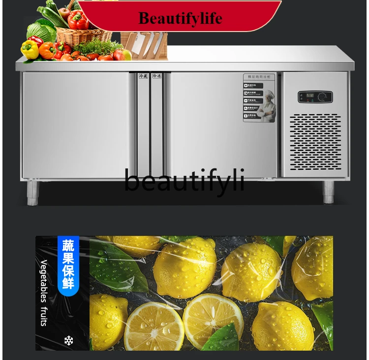 

E132 Refrigerated workbench, freezer, freezer, stainless steel console, refrigerator, fresh-keeping cabinet, kitchen, milk tea s