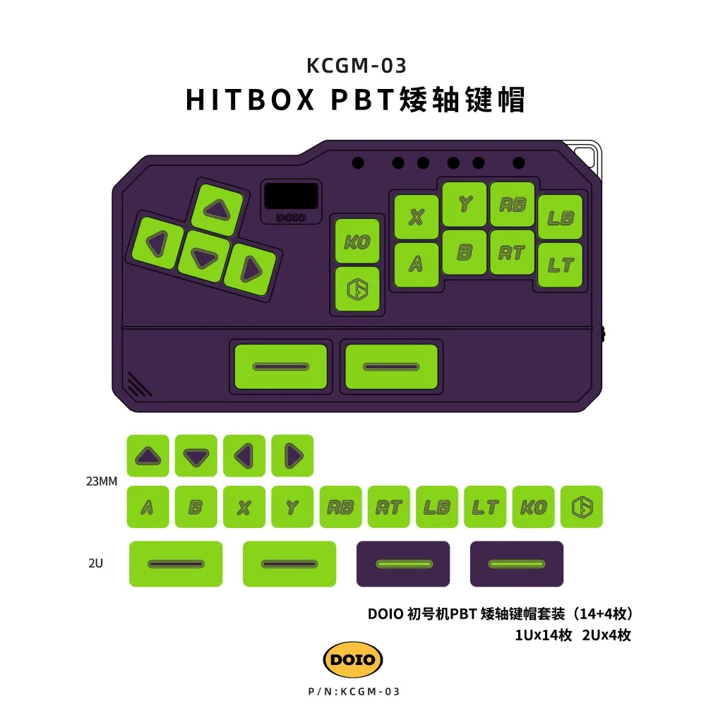 DOIO KCGM-03 Mixbox Hitbox Keycaps Low Profile Square PBT Sublimation 18 Keys Multi-Theme Customized Arcade Gaming Accessories