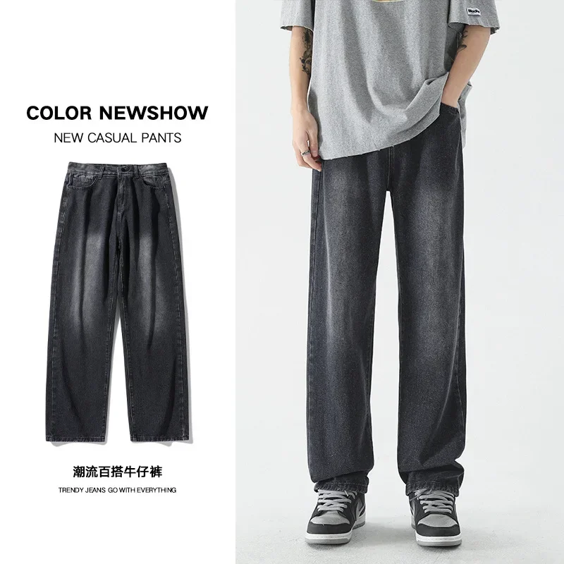 Jeans Boys Fall and Winter Fashion High Street Thickened Straight Pants Trend Korean Version of The Wide-leg Pants Men Clothing