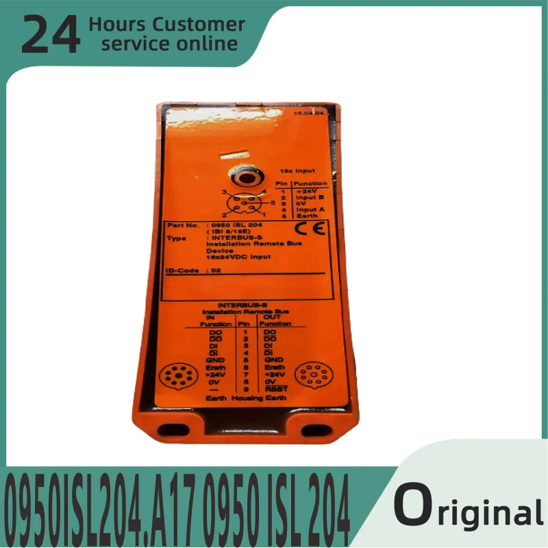 

Brand new original module 0950ISL204.A17 0950 ISL 204