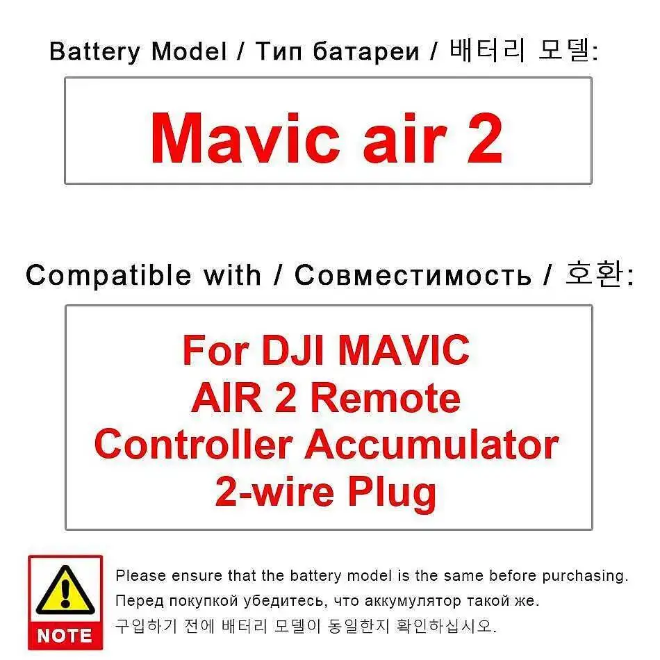 For Dji Spark Mavic… - image