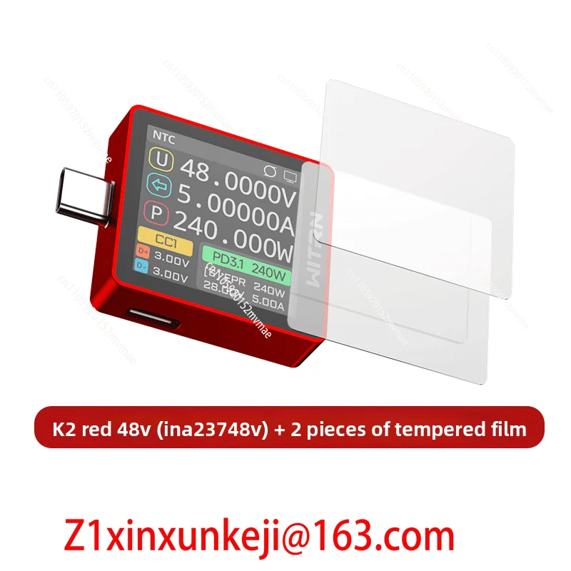 K2 Red 48V New large screen K2 tester, aluminum alloy shell, USB voltmeter and ammeter
