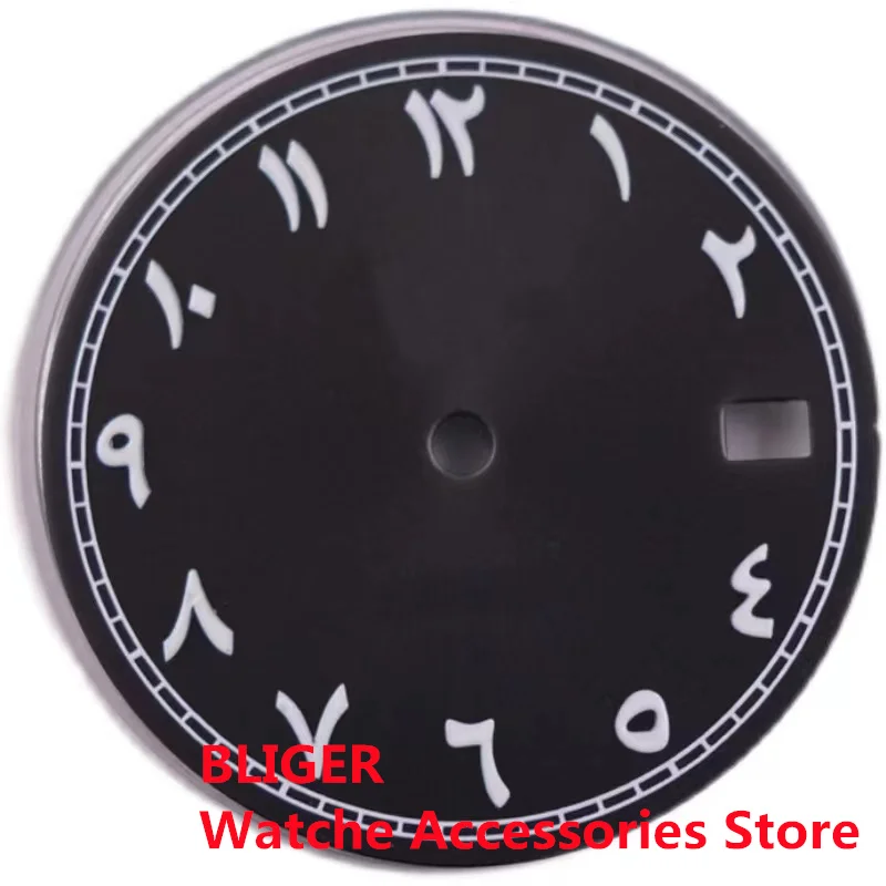 BLIGER 29mm Arabic Number Watch Dial For NH35A Movement Black Blue Breen Bink Purple For 40MM  Green Luminous