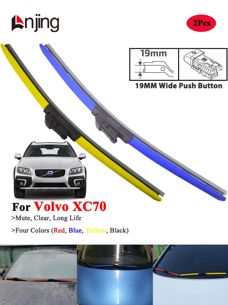 شفرات ممسحة LNJING لفولفو XC70 كروس كونتري 136 295 2000-2016