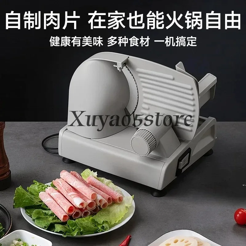 Meat slicer Electric beef lamb roll slicer 300W household small bread ham fat beef slicer