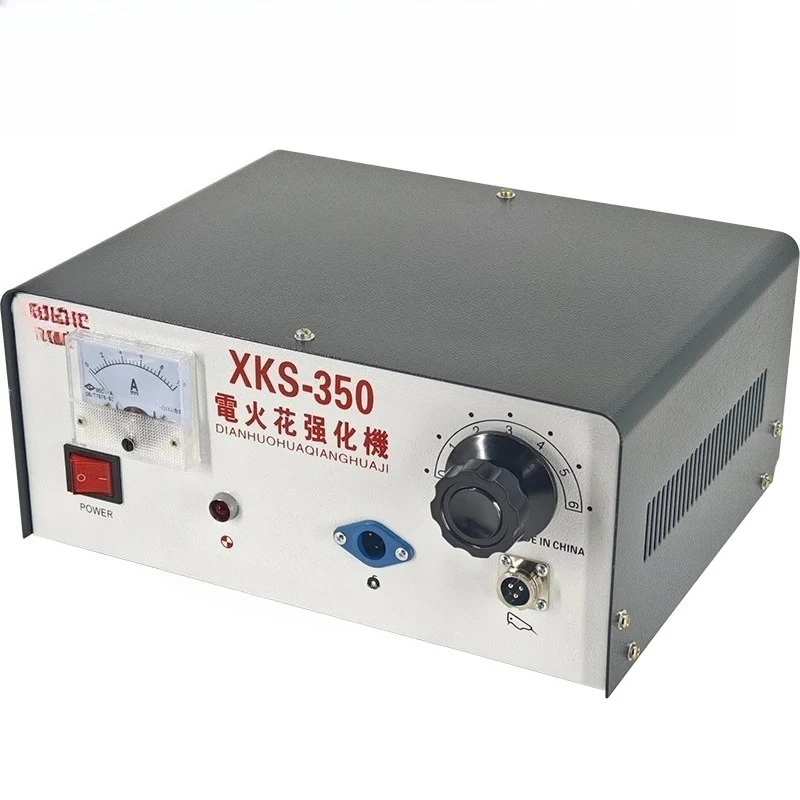 Xks-350 Strengtheni… - image