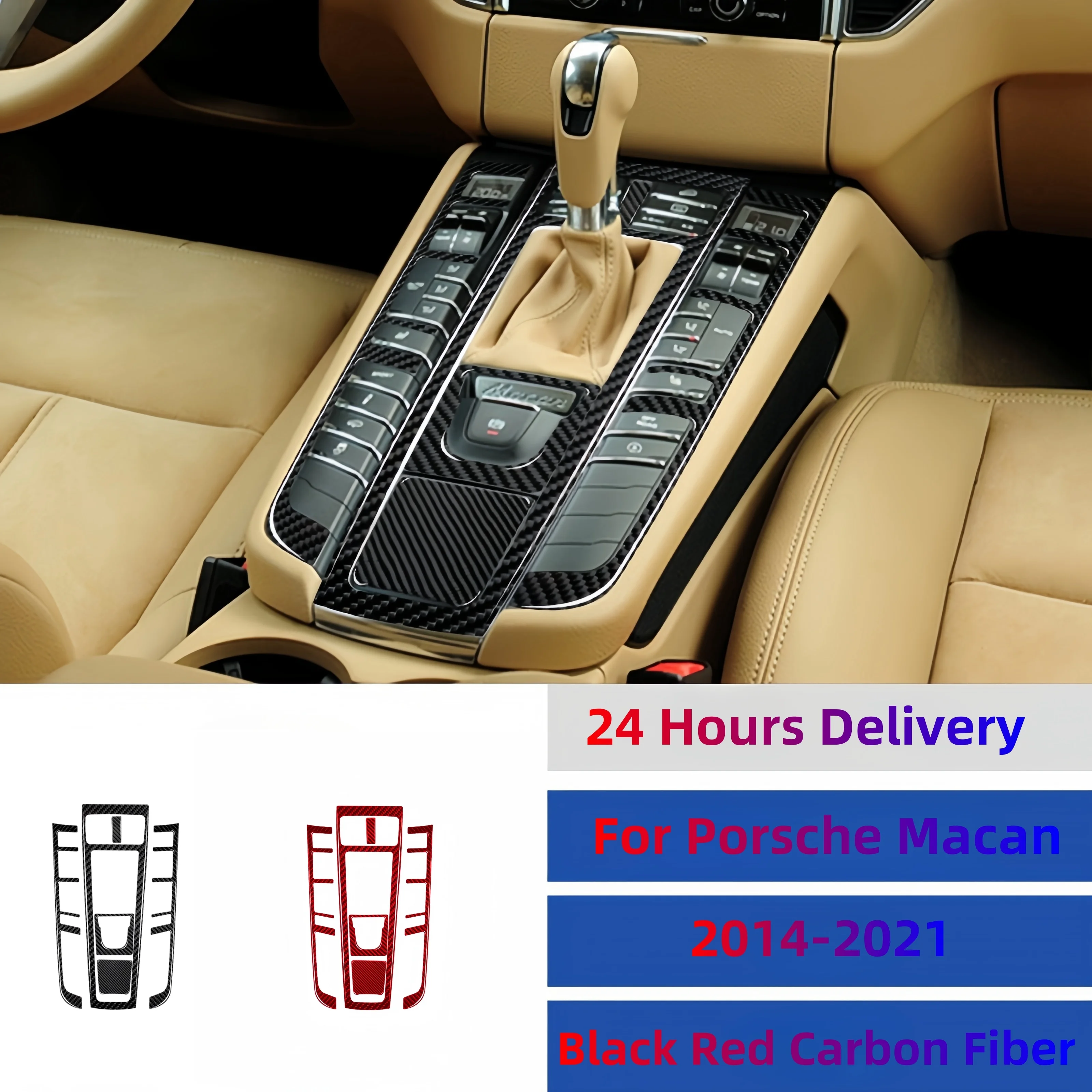 Center Console Carbon Fiber Interior Set For Porsche Macan 2014-2021 Car Gear Shifter Panel Trim Cover Tuning Accessories