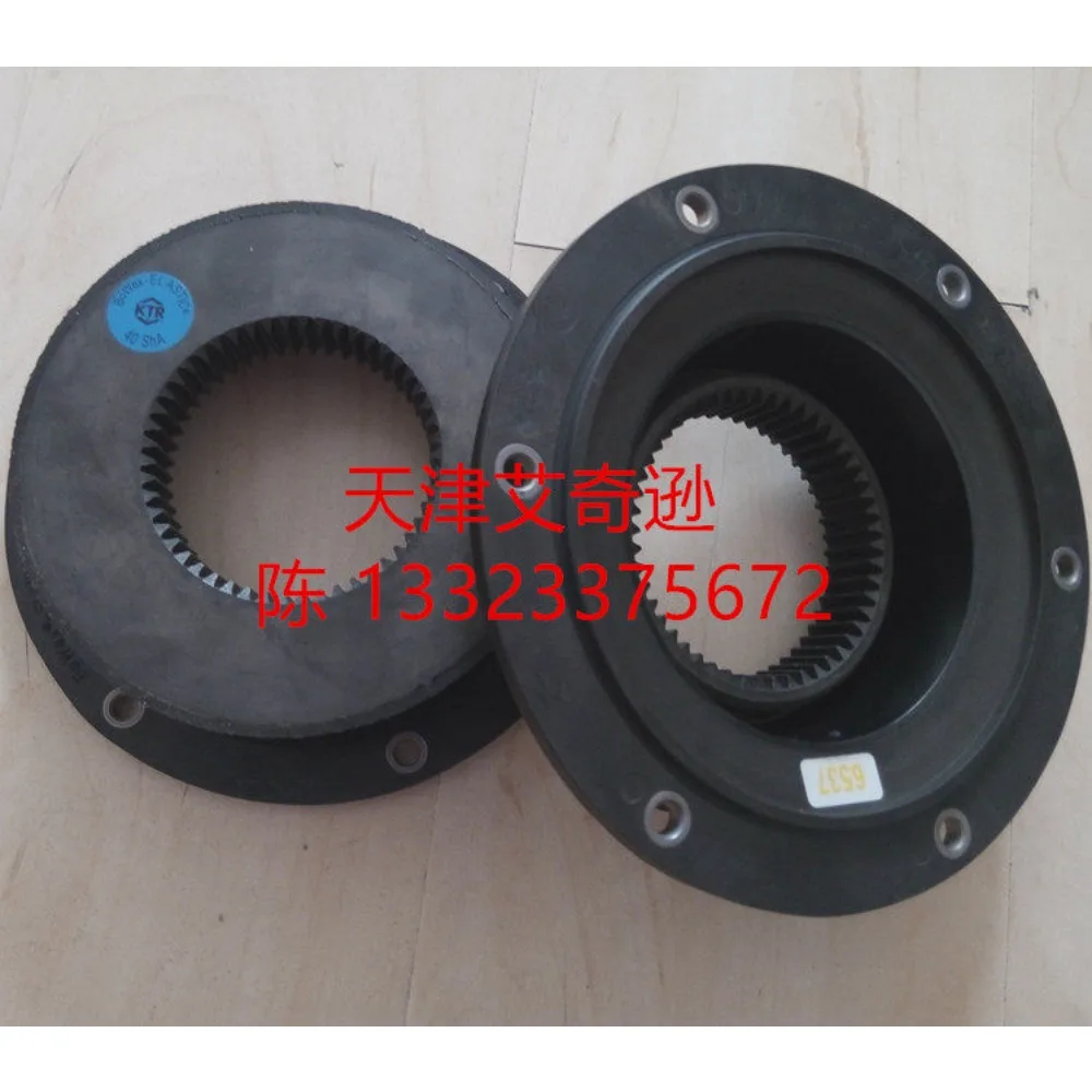 Germany original KTR-ELASTIC BOWEX42HE T40sha rubber elastic flange