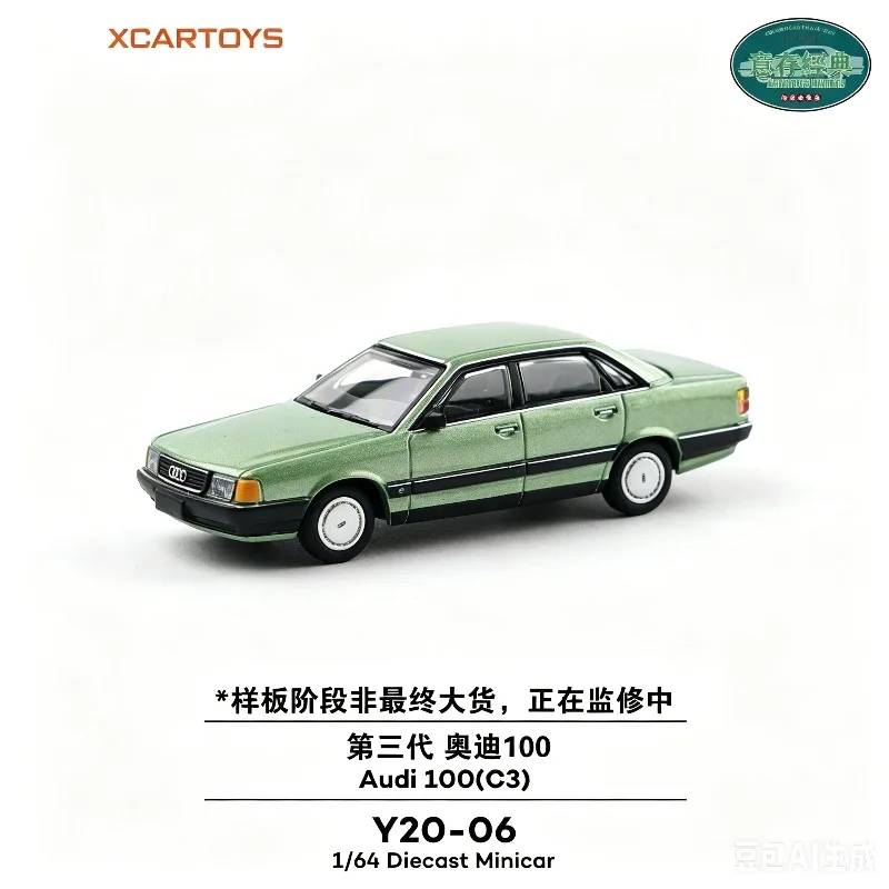 XCARTOYS Vintage Series 1/64 Classic Audi 100 (C3) Metallic Green Retro Sedan Diecast Model