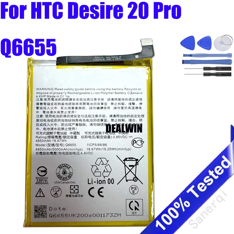 Q6655 Battery For HTC Desire 20 Pro Q6655 5000mAh Mobile Phone Batteries Battery Bateria + Tools