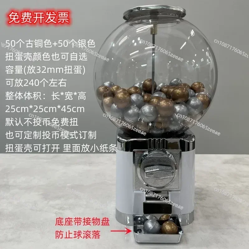 Candy Vending Machine Durable Metal Body Gumball Dispenser Machine with Key Lock for Home Game Store Bouncy Ball Machine