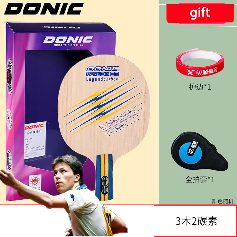 Original Donic Waldner Legend Carbon Table Tennis Blade 5Ply Wood with Carbon Fiber Ping Pong Paddle Loop Fast Attack Racket