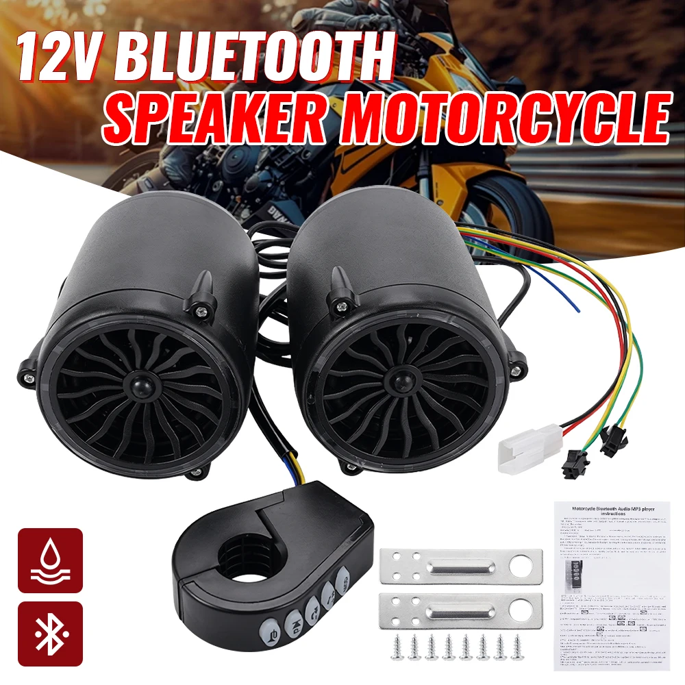 バイク用bluetoothスピーカー-12v-防水ハンドルバーサウンドシステム-ledライト付き-fmラジオ-usb-mp3オーディオステレオ-バイク用-at