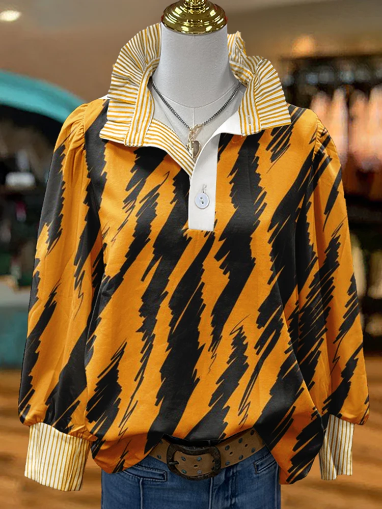 Gameday Tiger Stripes Print Stripe Puff Sleeve Shirt