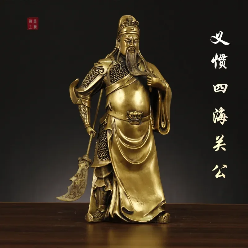 Large Brass Guan Gong Statue Kowloon God of War Bronze Figure Home Feng Shui Decoration Wealth Guardian Ornament for Office