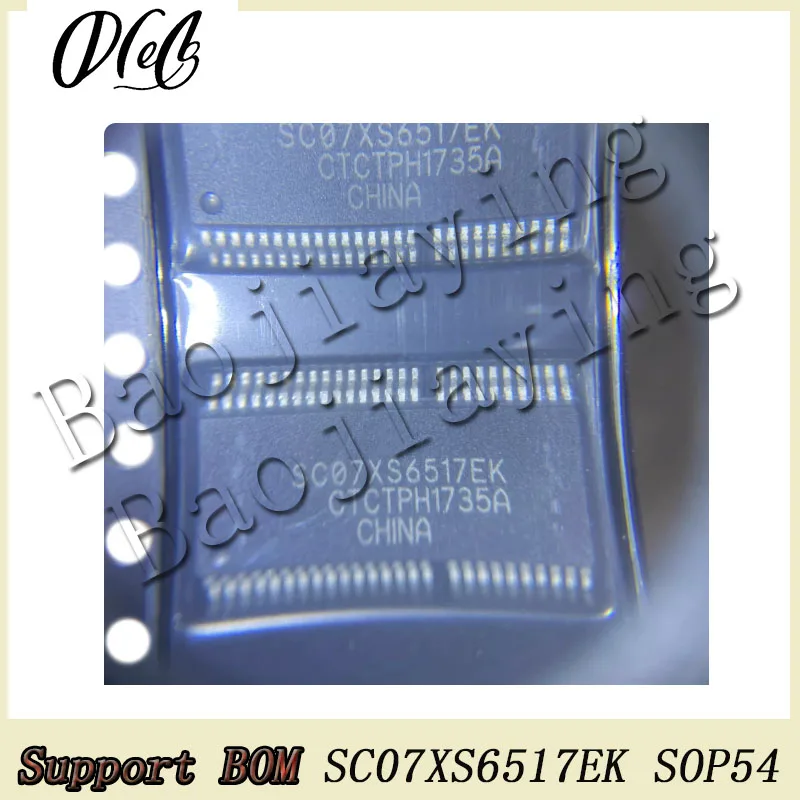 5PCS/Lot SC07XS6517EK SOP54 IC Chip For Automotive computer board