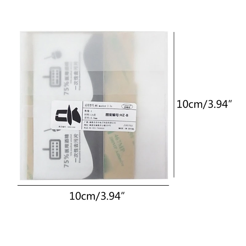 Противоскользящая наклейка на кожу игровой мыши, лента для захвата, подушечки для игровой мыши MX Master3/3S, тонкий силиконовый
