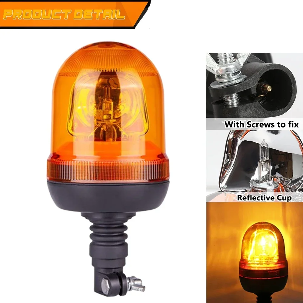 ATVOV E9 12V 24V Warning Vehicle Emergency Halogen Strobe Light Flashing Agricultural Truck Flashing Beacon Security Alarm Lamp