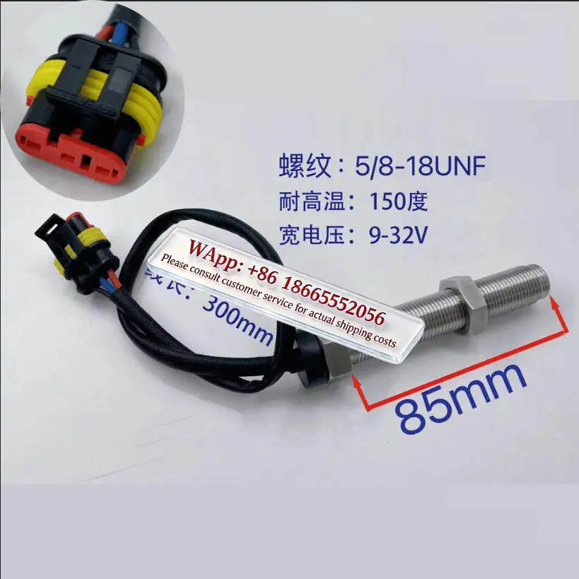 

5/8-18 UNF Automotive Engine Speed Sensor/Vehicle Speed Sensor/Speed Sensor, Optional Plug