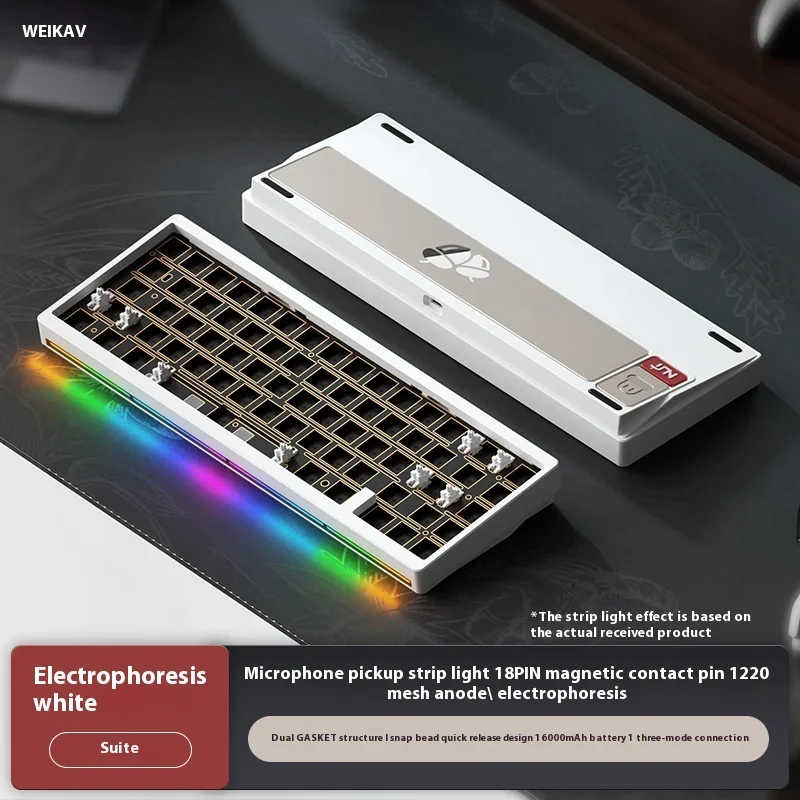 Weikav Nut65 メカニカルキーボードキット アルミニウム合金 3モード