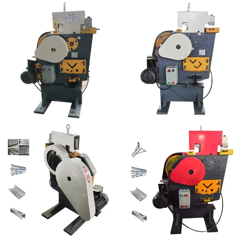 2026 low-price wholesale CHANGLA machinery multi-functional high-output punching and shearing machine