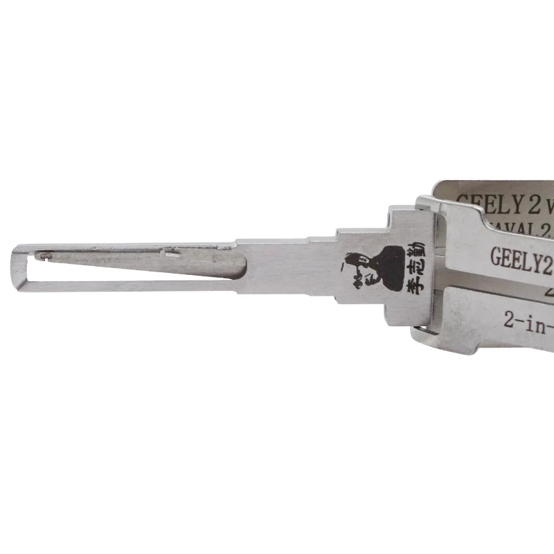 Lishi GEELY2 v.2 HAVAL2 2 in 1 Lock Tools & Decoder Vertical Milling for Geely/Haval 2/Great Wall Models