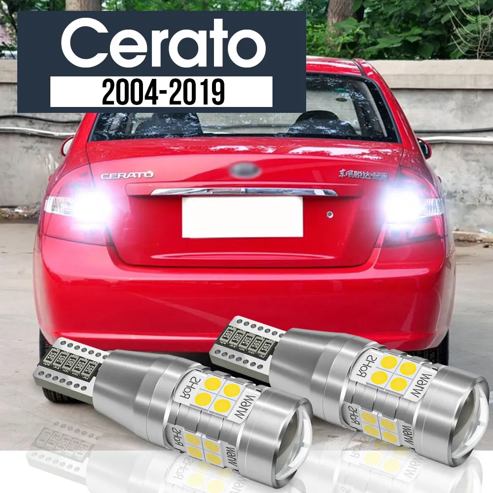 

2pcs LED Backup Light Reverse Lamp Canbus Accessories For Kia Cerato 2004-2019 2009 2010 2011 2012 2013 2014 2015 2016 2017 2018