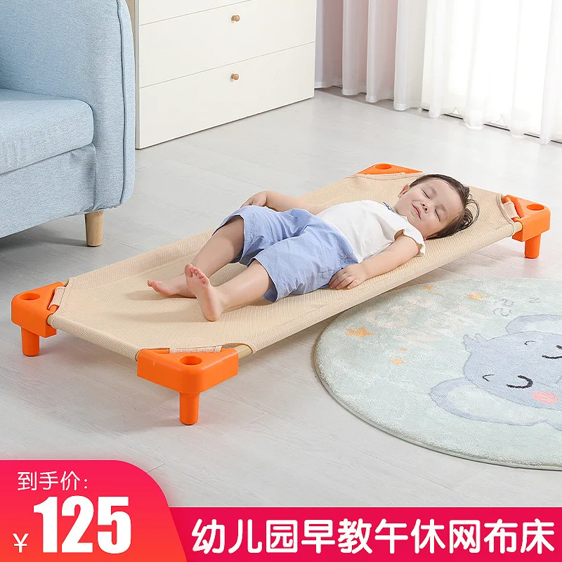 

Kindergarten children's nap bed, small bed, lunch break special bed, custody bed, plastic folding bed, children's mesh bed,