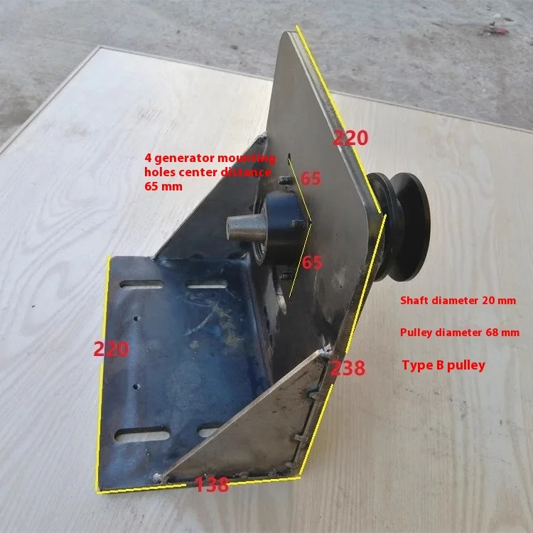 Universal Range Extender Generator Bracket Mounting Kit with Pulley - Fits2000W to8000W Generators,Heavy Duty Steel,Customizable