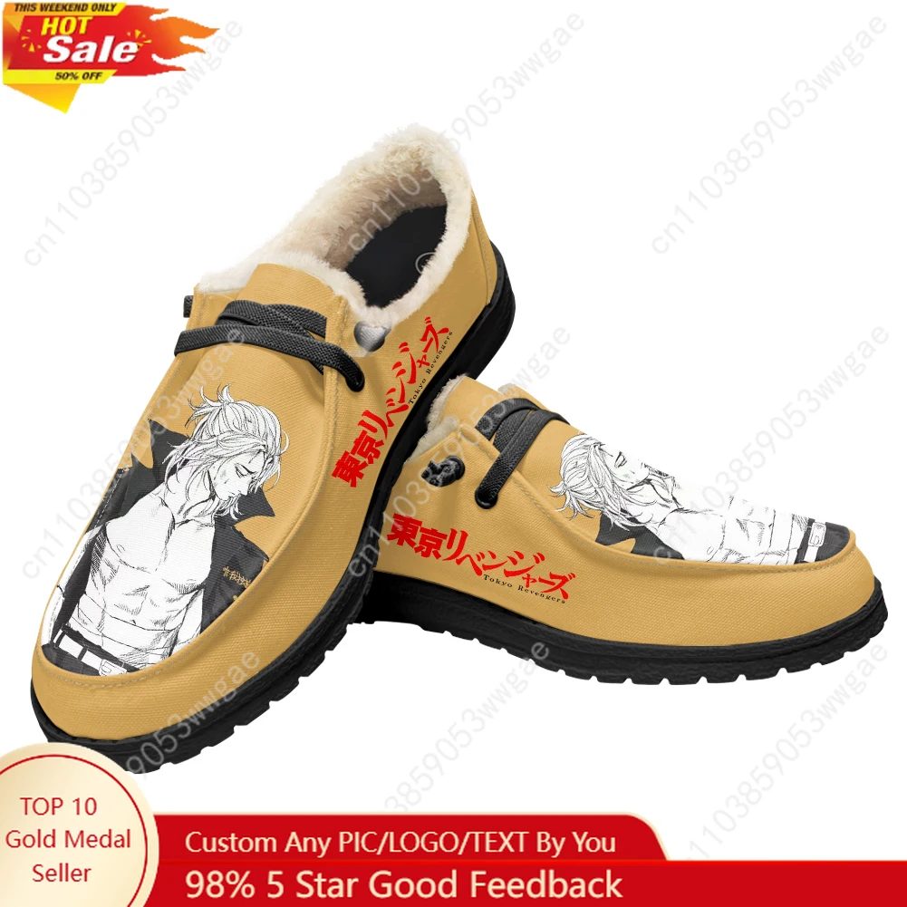 

Tokyo Revengers Velvet Flat Shoes Man Women Fashion Warm Casual Shoe Indoor Outdoor Light Shoe Couple Customized Couple Shoes