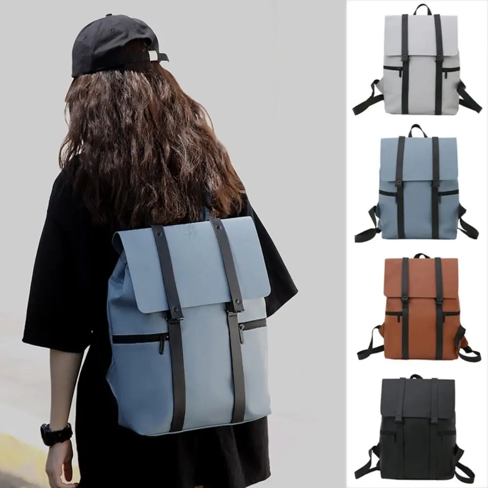 Waterproof School Bags Large Capacity Portable Travel Backpack Solid Color Adjustable Shoulder Strap Laptop Backpacks