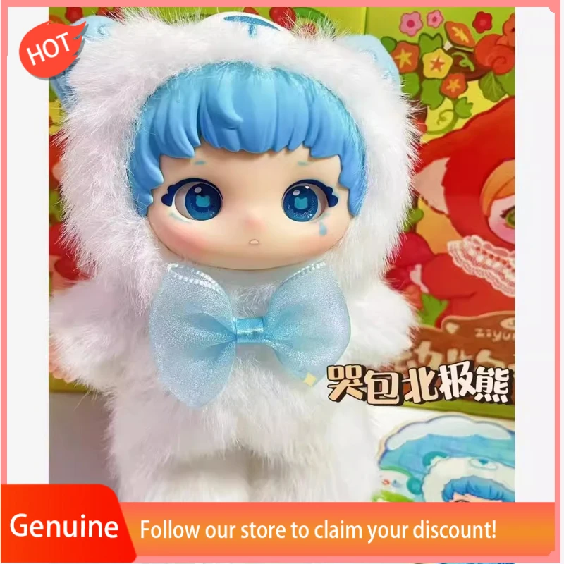 

Genuine Animal Party Series Plush Toys Handmade Blind Boxes Backpack Pendants Keychains Cute Dolls Collectible Gifts for Kids