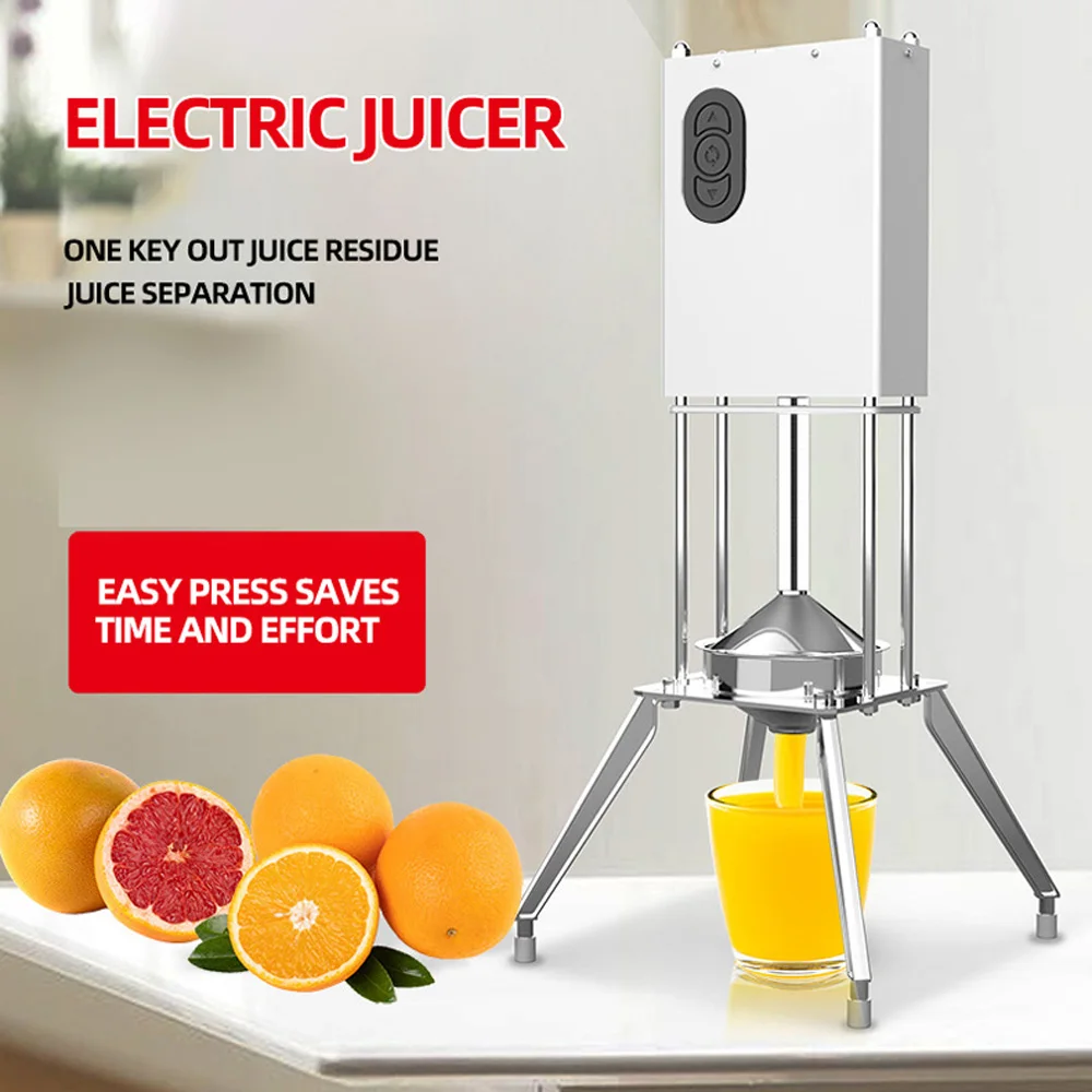 

Electric juicer, commercial stainless steel juicer, juice extruder milk tea shop dedicated