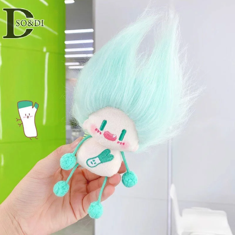 Fried Hair Plush Pendant Creative Ugly Doll Dopamine Hair Color Dolls Key Chain Kawaii Bag Hanging Ornament