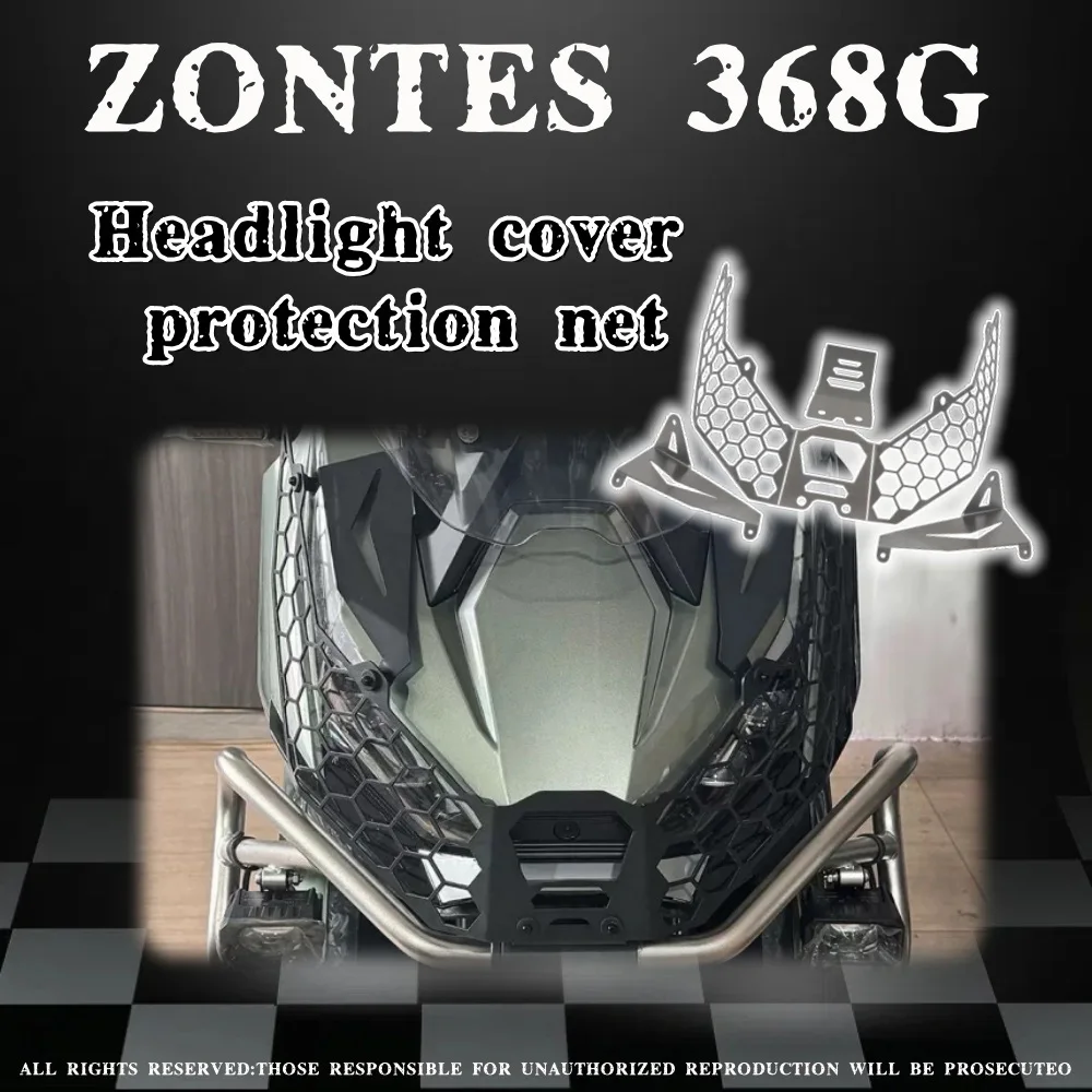 

Motorcycle modified headlight cover protection net headlight net protection net fender modification parts for ZONTES 368G 368g