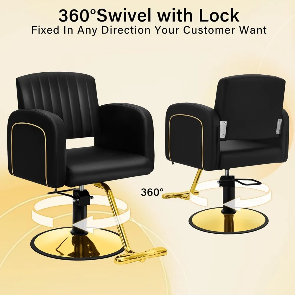 كراسي تصفيف احترافية لصالونات الشعر والمنتجعات الصحية مع دوران 360 درجة وتعديل هيدروليكي #4