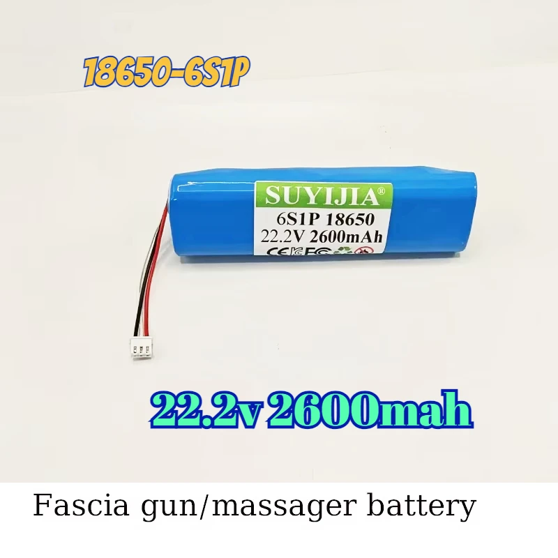 Massage gun Battery 22.2V 2600mAh 18650-6S1P Suitable for Fascia Gun Massage Gun Muscle Relaxation Fitness Equipment