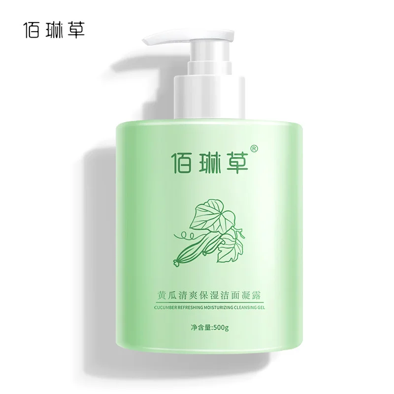 Bailin Grass Cucumber Refreshing Moisturizing Facial Cleanser 500g Cleaning Moisturizing Facial Cleanser for Men Women