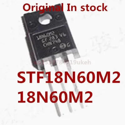 Original 10pcs/  STF18N60M2 18N60M2  TO-220F 650V 13A  