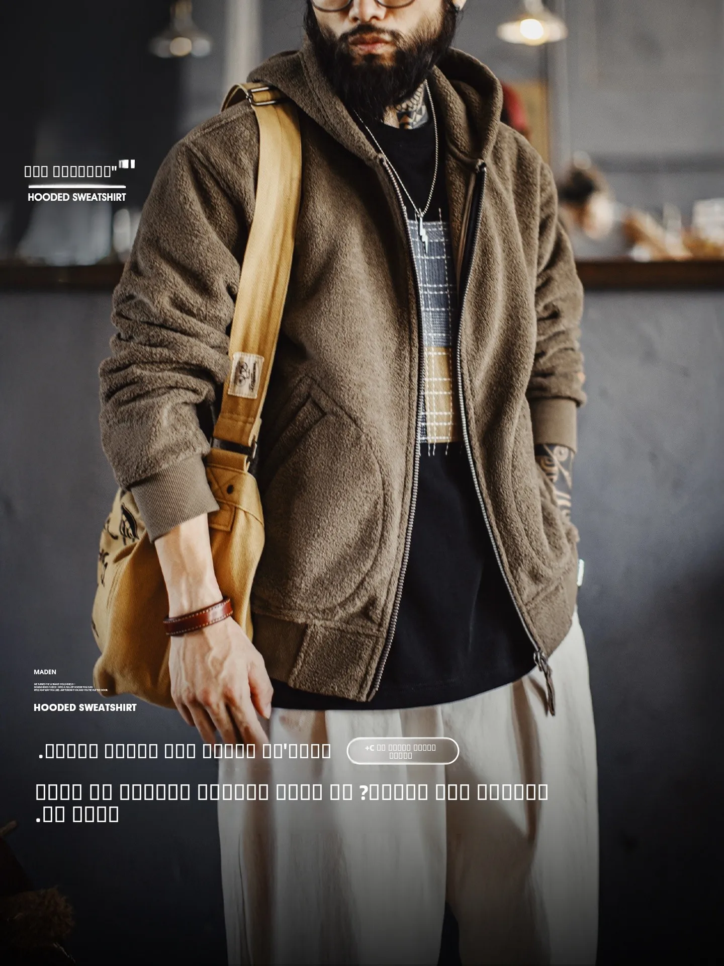 

Madden Workwear American Retro Fce Hooded Cardigan Thi Warm Fce Khaki Jaet Men Winter Stand Fit Knitted Fabric