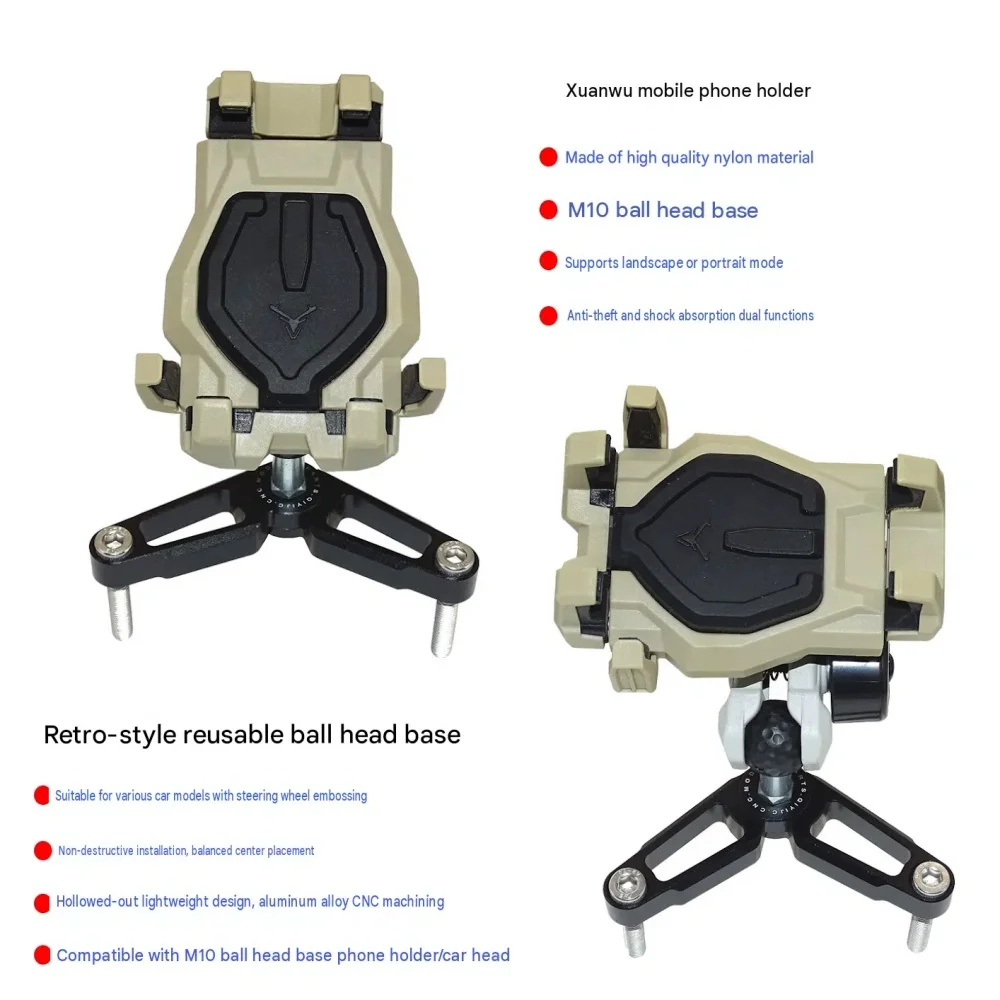 Handlebar Clamp-Mounted Phone Holder Ball-Joint Base Accessory for ZONTES Adventure Models (703F, 350T/X, 310T/X)