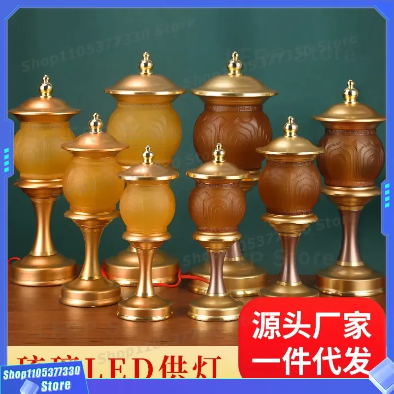 Copper Alloy LED Glazed Buddha Lamp Traditional Chinese Guanyin Offering Light for Home Altar Table Decoration Wealth God