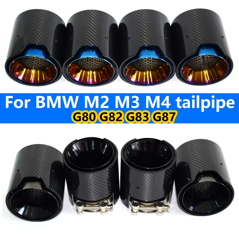 For 2020 to 2024 BMW M2 M3 M4 G80 G82 G83 G87 M Performance Exhaust Pipe Upgrade Carbon Fiber Muffler Tip Nozzle