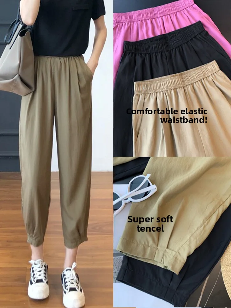 

Женские летние тонкие брюки с высокой талией, эластичные, повседневные, больших размеров, для фигуры типа «груша», свободные, прямые, укороченные, в стиле «Харлан»